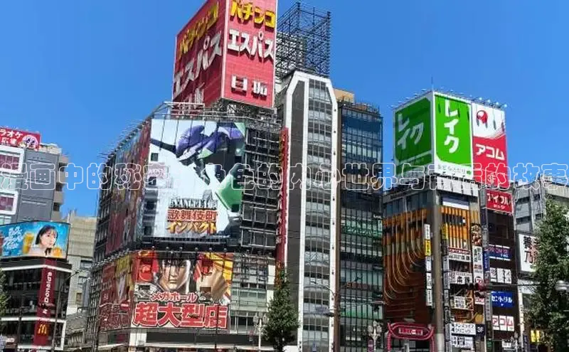 哔咔漫画下拉式免费阅读