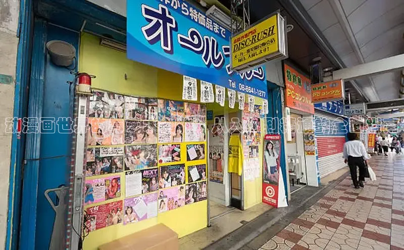 哔咔漫画网免费漫画