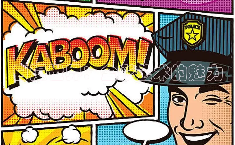 哔咔漫画在线看漫画免费阅读