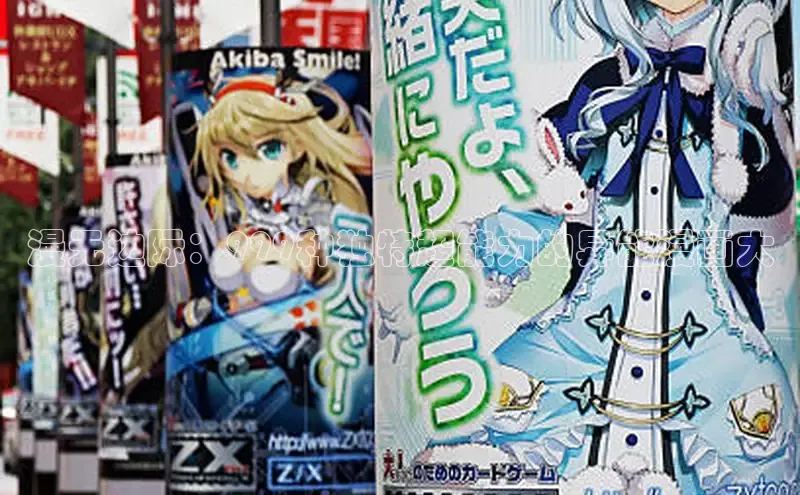 哔咔漫画加速器推荐免费