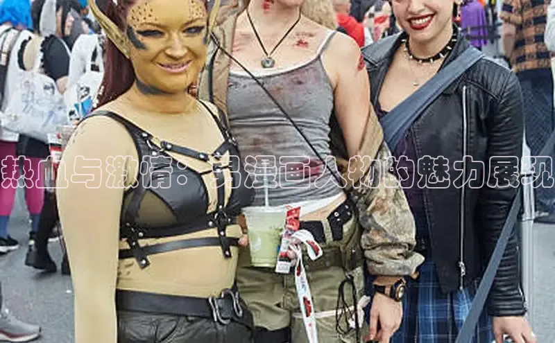 哔咔漫画下拉式免费阅读