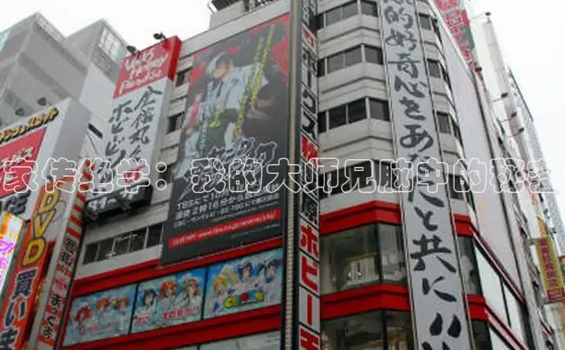 哔咔漫画网免费漫画