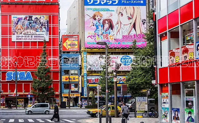 哔咔漫画网免费漫画