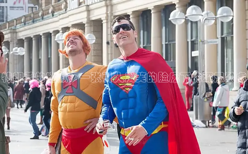 哔咔漫画加速器推荐免费